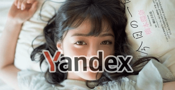 yandex com