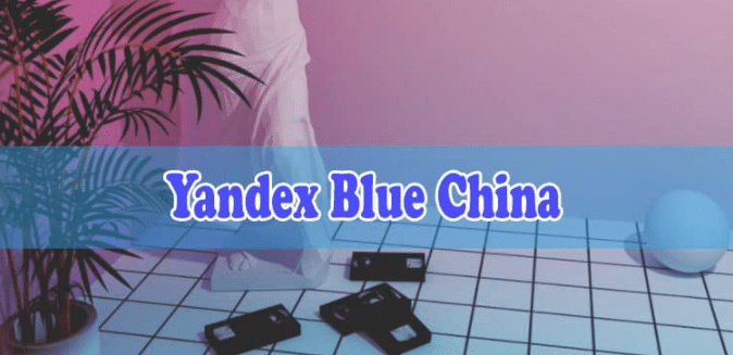 yandex blue apk