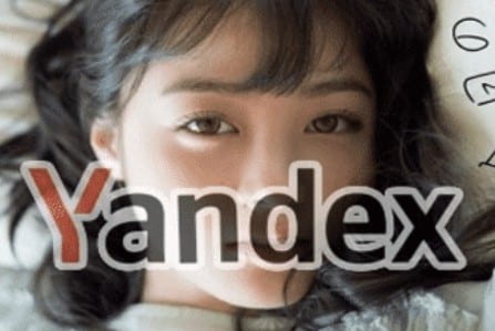 yandex semua film video negara indonesia