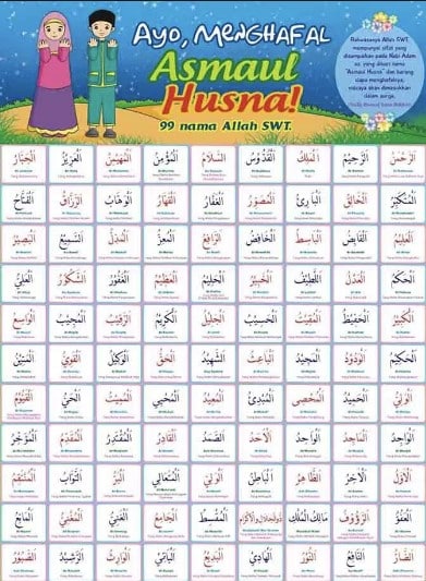 99 asmaul husna