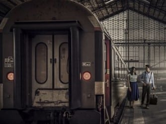 arti mimpi naik kereta api