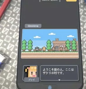 touch himawari mod apk