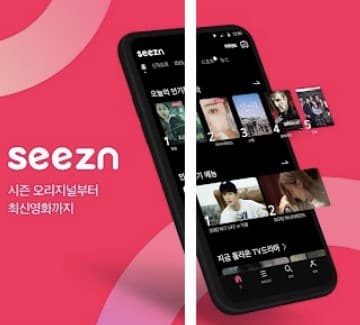 seezn apk