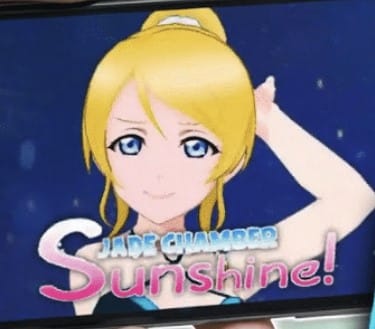 jade chamber shunshine mod apk